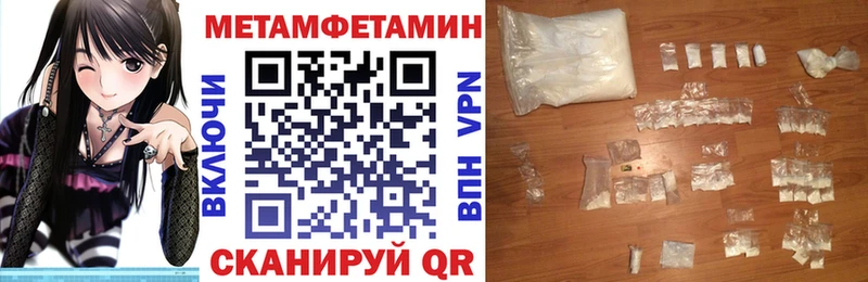 АМФ 98% Нестеровская