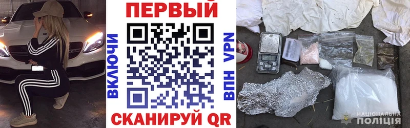 Амфетамин 98% Нестеровская