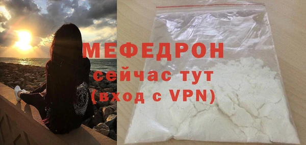 дурь Верхний Тагил