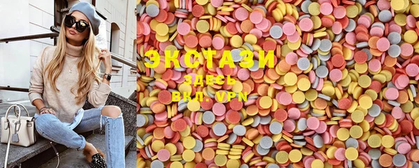 2c-b Волосово