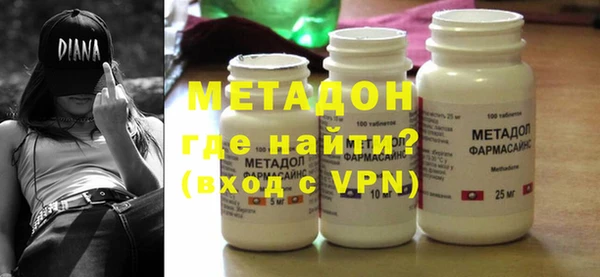 экстази Верея