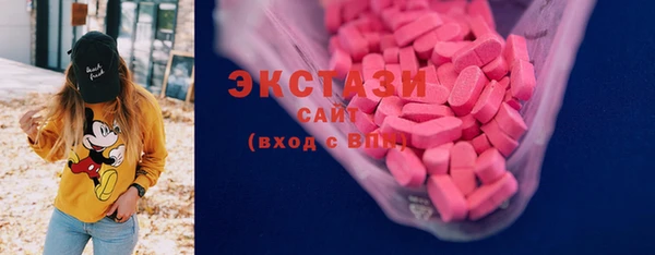 прущий лед Володарск