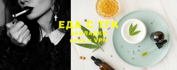 мяу мяу мука Верхнеуральск