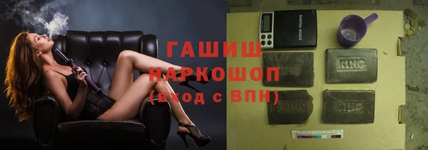 прущий лед Володарск