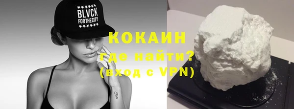 экстази Верея