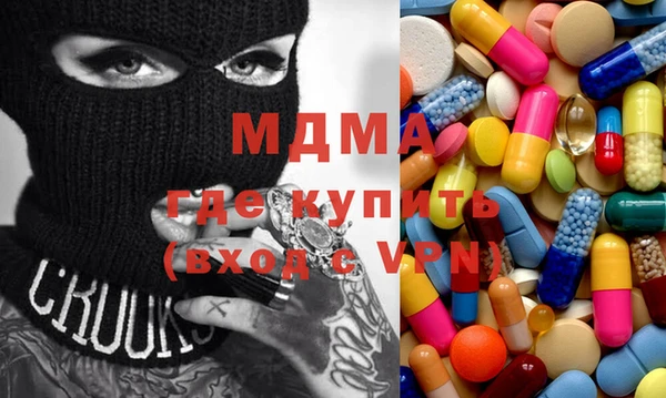 мяу мяу мука Верхнеуральск