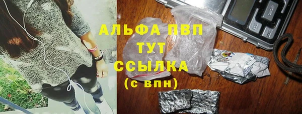 2c-b Волосово