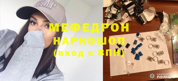 дурь Верхний Тагил