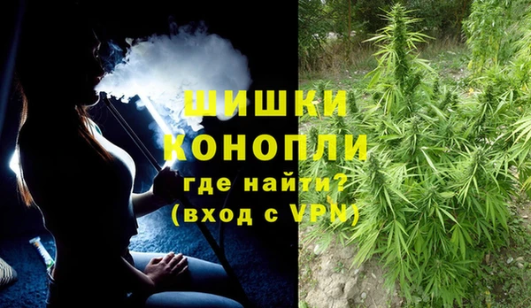 прущий лед Володарск