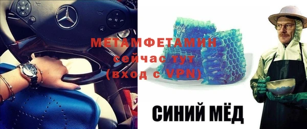 дурь Верхний Тагил